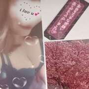 ヒメ日記 2026/03/22 00:14 投稿 ただいま★プニプニ爆乳『 杏ちゃん』 ママにおまかせ「マニアック専科」