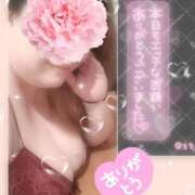 ヒメ日記 2026/04/01 00:12 投稿 ただいま★プニプニ爆乳『 杏ちゃん』 ママにおまかせ「マニアック専科」