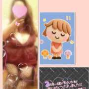 ヒメ日記 2026/04/01 00:42 投稿 ただいま★プニプニ爆乳『 杏ちゃん』 ママにおまかせ「マニアック専科」