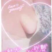 ヒメ日記 2026/04/12 09:24 投稿 ただいま★プニプニ爆乳『 杏ちゃん』 ママにおまかせ「マニアック専科」