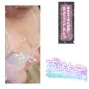 ヒメ日記 2026/04/23 11:36 投稿 ただいま★プニプニ爆乳『 杏ちゃん』 ママにおまかせ「マニアック専科」