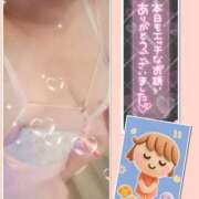 ヒメ日記 2026/04/25 16:28 投稿 ただいま★プニプニ爆乳『 杏ちゃん』 ママにおまかせ「マニアック専科」