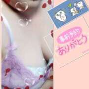 ヒメ日記 2026/05/20 08:34 投稿 ただいま★プニプニ爆乳『 杏ちゃん』 ママにおまかせ「マニアック専科」