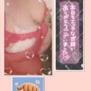 ヒメ日記 2026/05/24 08:00 投稿 ただいま★プニプニ爆乳『 杏ちゃん』 ママにおまかせ「マニアック専科」
