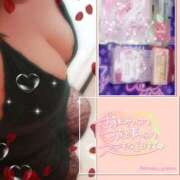 ヒメ日記 2026/06/12 21:56 投稿 ただいま★プニプニ爆乳『 杏ちゃん』 ママにおまかせ「マニアック専科」