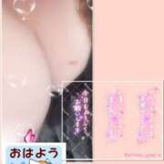 ヒメ日記 2026/06/18 11:32 投稿 ただいま★プニプニ爆乳『 杏ちゃん』 ママにおまかせ「マニアック専科」