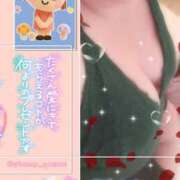 ヒメ日記 2026/06/24 22:54 投稿 ただいま★プニプニ爆乳『 杏ちゃん』 ママにおまかせ「マニアック専科」