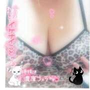 ヒメ日記 2026/06/26 13:48 投稿 ただいま★プニプニ爆乳『 杏ちゃん』 ママにおまかせ「マニアック専科」