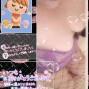 ヒメ日記 2026/07/01 01:20 投稿 ただいま★プニプニ爆乳『 杏ちゃん』 ママにおまかせ「マニアック専科」