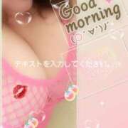 ヒメ日記 2026/07/19 13:54 投稿 ただいま★プニプニ爆乳『 杏ちゃん』 ママにおまかせ「マニアック専科」