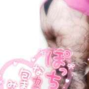 ヒメ日記 2026/08/11 15:54 投稿 ただいま★プニプニ爆乳『 杏ちゃん』 ママにおまかせ「マニアック専科」