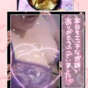 ヒメ日記 2026/08/14 00:50 投稿 ただいま★プニプニ爆乳『 杏ちゃん』 ママにおまかせ「マニアック専科」