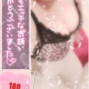 ヒメ日記 2026/08/14 10:36 投稿 ただいま★プニプニ爆乳『 杏ちゃん』 ママにおまかせ「マニアック専科」