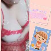 ヒメ日記 2026/08/16 10:48 投稿 ただいま★プニプニ爆乳『 杏ちゃん』 ママにおまかせ「マニアック専科」
