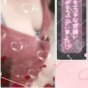 ヒメ日記 2026/08/16 17:40 投稿 ただいま★プニプニ爆乳『 杏ちゃん』 ママにおまかせ「マニアック専科」