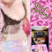 ヒメ日記 2026/08/19 11:00 投稿 ただいま★プニプニ爆乳『 杏ちゃん』 ママにおまかせ「マニアック専科」