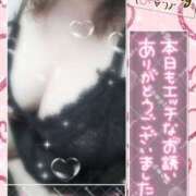 ヒメ日記 2026/08/20 06:56 投稿 ただいま★プニプニ爆乳『 杏ちゃん』 ママにおまかせ「マニアック専科」