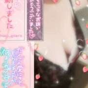 ヒメ日記 2026/09/01 02:48 投稿 ただいま★プニプニ爆乳『 杏ちゃん』 ママにおまかせ「マニアック専科」