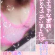 ヒメ日記 2026/09/03 16:04 投稿 ただいま★プニプニ爆乳『 杏ちゃん』 ママにおまかせ「マニアック専科」