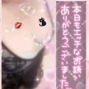 ヒメ日記 2026/09/14 12:50 投稿 ただいま★プニプニ爆乳『 杏ちゃん』 ママにおまかせ「マニアック専科」