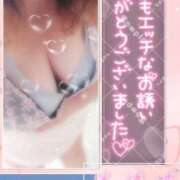 ヒメ日記 2026/09/23 14:22 投稿 ただいま★プニプニ爆乳『 杏ちゃん』 ママにおまかせ「マニアック専科」