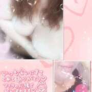 ヒメ日記 2026/10/05 01:46 投稿 ただいま★プニプニ爆乳『 杏ちゃん』 ママにおまかせ「マニアック専科」