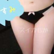 ヒメ日記 2025/03/22 22:30 投稿 もか スイカ