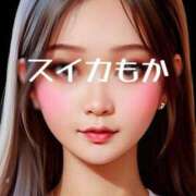 ヒメ日記 2025/04/16 18:47 投稿 もか スイカ