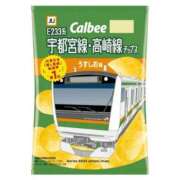 ヒメ日記 2025/09/03 22:30 投稿 もか スイカ