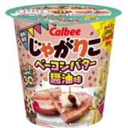 ヒメ日記 2025/10/10 13:47 投稿 もか スイカ