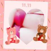 ヒメ日記 2025/11/06 21:35 投稿 もか スイカ