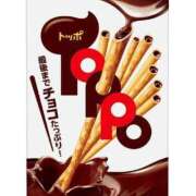 ヒメ日記 2025/11/11 14:57 投稿 もか スイカ