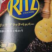 ヒメ日記 2025/11/20 13:15 投稿 もか スイカ