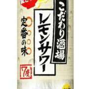 ヒメ日記 2024/10/01 11:28 投稿 あきな 西船人妻花壇