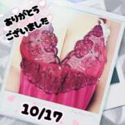 ヒメ日記 2025/10/19 22:35 投稿 江角（えすみ） 熟女の風俗最終章 大宮店