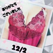 ヒメ日記 2025/12/03 00:05 投稿 江角（えすみ） 熟女の風俗最終章 大宮店