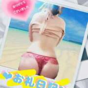 ヒメ日記 2026/03/17 13:25 投稿 江角（えすみ） 熟女の風俗最終章 大宮店