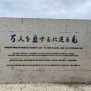 ヒメ日記 2025/04/26 18:39 投稿 Ayami Imai ELEGANT－エレガント－