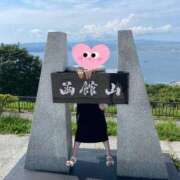 ヒメ日記 2025/08/22 20:12 投稿 Ayami Imai ELEGANT－エレガント－