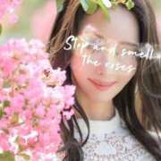 ヒメ日記 2025/10/09 18:17 投稿 Ayami Imai ELEGANT－エレガント－