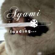 Ayami Imai 愛しのシナトラ?? ELEGANT－エレガント－