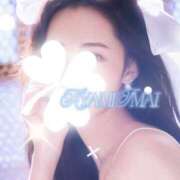 ヒメ日記 2026/01/30 21:55 投稿 Ayami Imai ELEGANT－エレガント－