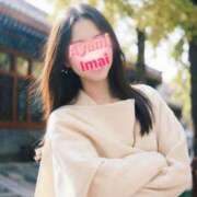 ヒメ日記 2026/03/03 06:35 投稿 Ayami Imai ELEGANT－エレガント－