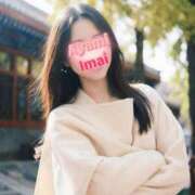 ヒメ日記 2026/03/03 07:09 投稿 Ayami Imai ELEGANT－エレガント－