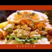 ヒメ日記 2026/03/11 16:16 投稿 Ayami Imai ELEGANT－エレガント－