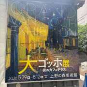 ヒメ日記 2026/07/28 13:45 投稿 Ayami Imai ELEGANT－エレガント－