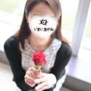ヒメ日記 2026/10/01 21:10 投稿 Ayami Imai ELEGANT－エレガント－