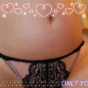 ヒメ日記 2025/01/14 21:26 投稿 ほなみ 千葉人妻花壇