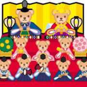 ほなみ [お題]from:雛あられラブさん 千葉人妻花壇