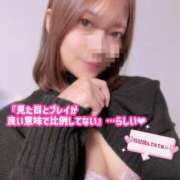 ヒメ日記 2025/02/10 21:50 投稿 ひかり THE ESUTE 五反田店